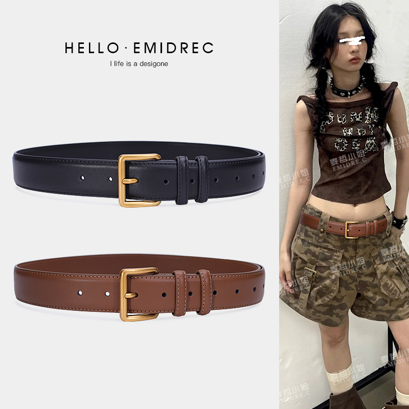 麦哲小姐简约宽配裙子牛仔裤皮带