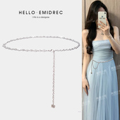 腰链配饰女高级感夏水钻花朵银色装 饰连衣裙配裙子时尚 百搭细腰带