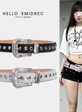 辣妹皮带女美式复古y2k朋克风银色白色水钻带钻配裙子牛仔裤腰带