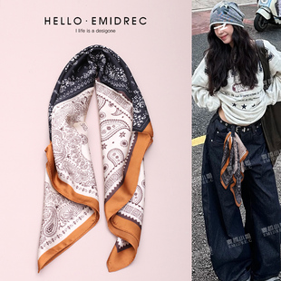 丝巾腰带宽三角巾腰封腰间配饰女腰部装饰丝带复古腰饰配牛仔裤