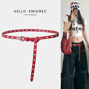 红色腰带女细真皮铆钉装饰百搭复古辣妹Y2K配裙子牛仔裤小皮带