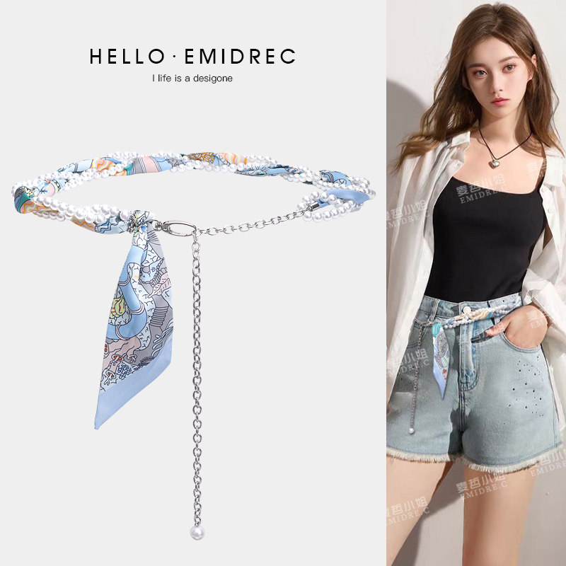 腰带配饰女珍珠丝巾小香风链条腰链装饰配裙子牛仔裤度假裤链皮带