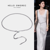 精致简约蛇腰链配饰女细腰带装 饰配裙子收腰银色高级感金属链条长