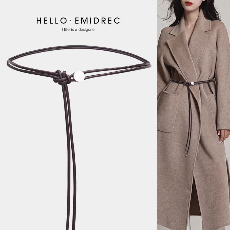 皮绳腰带腰绳女细时尚百搭配大衣