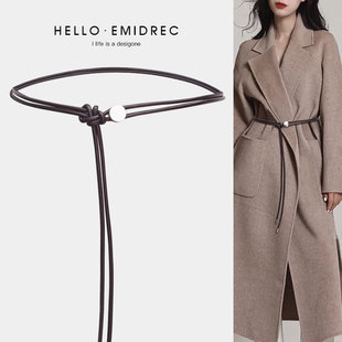 皮绳腰带女细2025新款秋冬时尚百搭黑色配大衣羽绒服配饰腰绳皮带