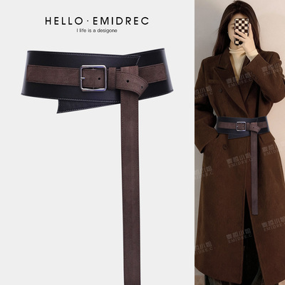 2025秋冬新款大衣皮带配件腰饰粗