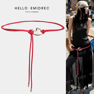 红色腰带女细装饰配裙子裤子腰间配饰绳子皮带设计感小众腰绳腰链