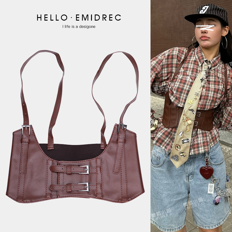 麦哲小姐嘻哈高级感装饰腰封潮流