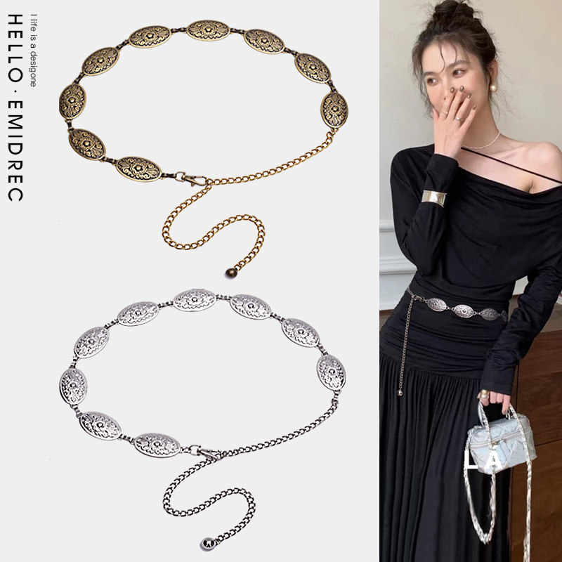 腰链配饰女复古民族风波西米亚银色金属链条腰带配裙子设计感朋克,服饰配件/皮带/帽子/围巾,腰带/皮带/腰链,淘宝优惠券,粉丝福利购,淘宝优惠卷