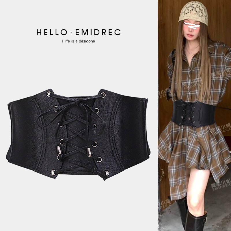 麦哲小姐时尚百搭哥特高级感腰带