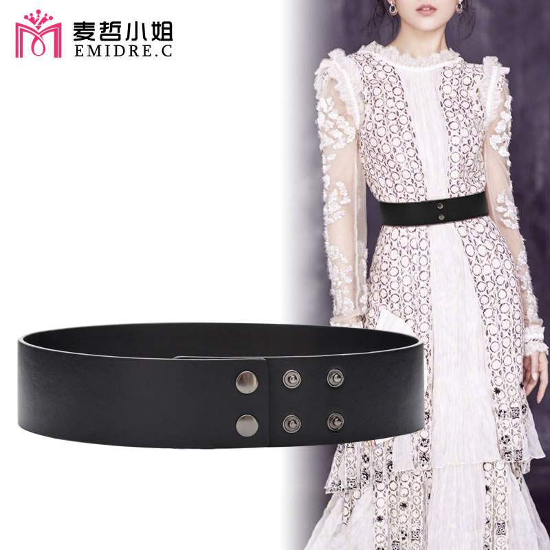 宽装饰配裙子复古时尚黑色腰带