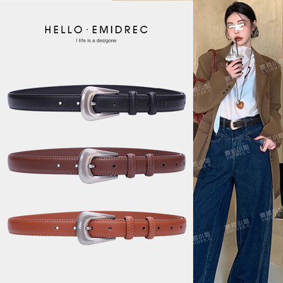 皮带裤腰带麦哲小姐真皮女银扣
