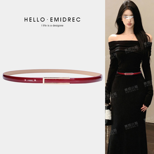 亮皮酒红色复古腰带女细真皮装饰配连衣裙子毛衣腰间配饰小皮带窄