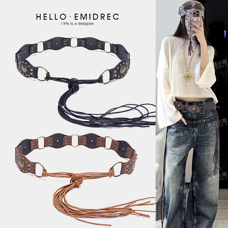 西部美拉德腰绳皮带女宽腰带装饰配牛仔裤编织铆钉百搭波西米亚风