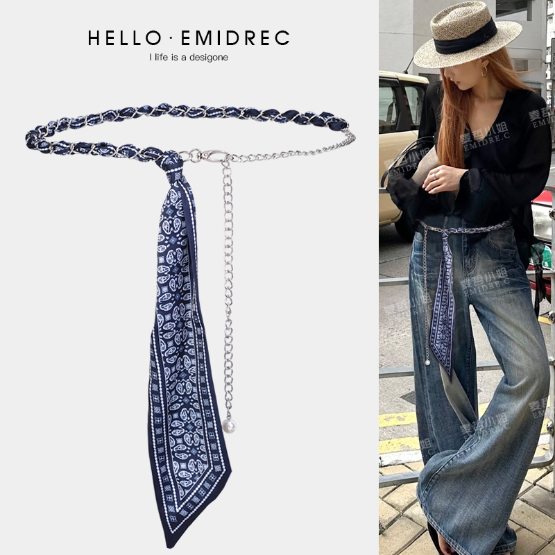 2025新款设计感小众皮带丝带腰封