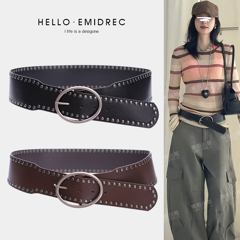 chic设计感小众个性ins风DK裤带