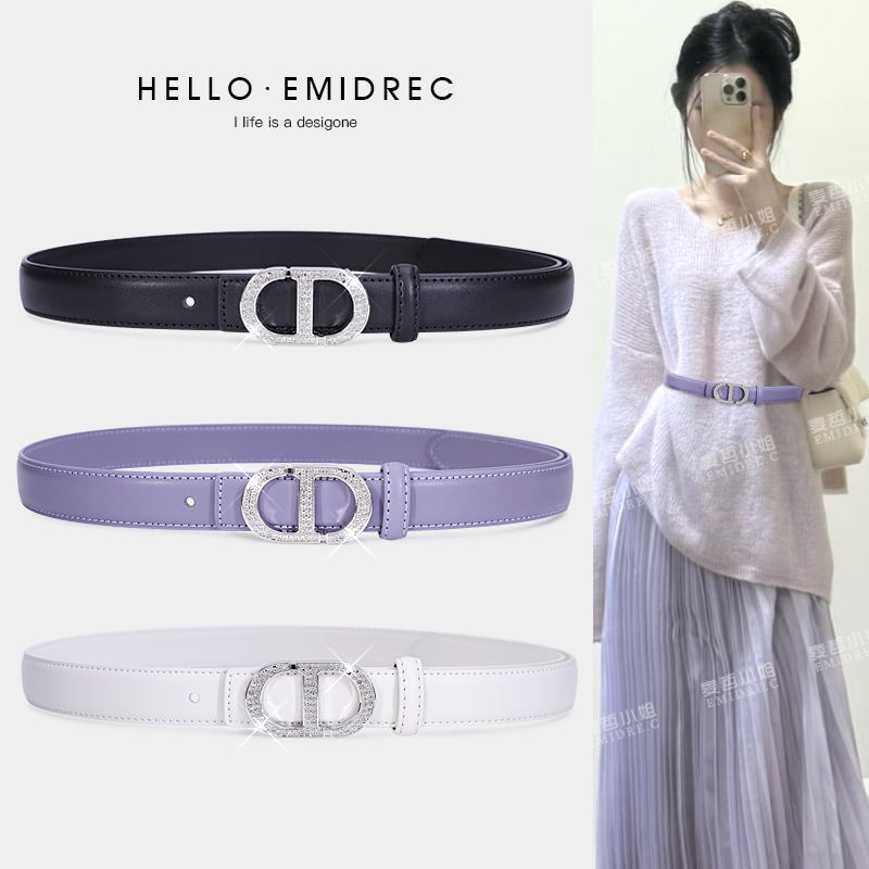 麦哲小姐黑色时尚百搭高级感腰带