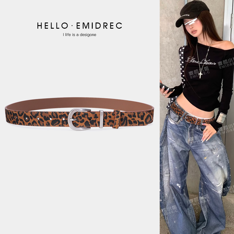 设计感小众美式复古辣妹潮流裤带