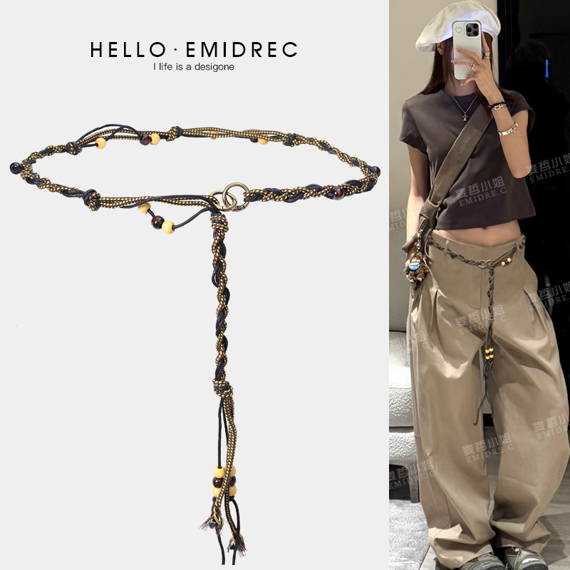 腰链配裤子细波西米亚腰间配饰绳子编织腰带女百搭复古美拉德腰绳