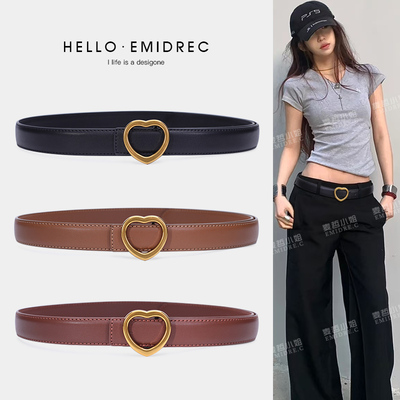 麦哲小姐设计感爱心装饰皮带辣妹