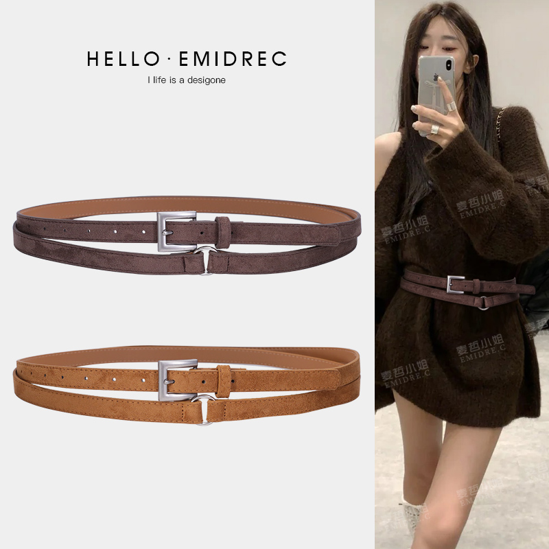 装饰腰封皮带女秋冬加长细腰带