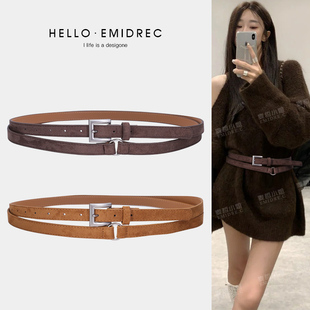 高级感绕两圈双圈腰带配饰女细配毛衣复古棕色咖色麂皮绒超长皮带