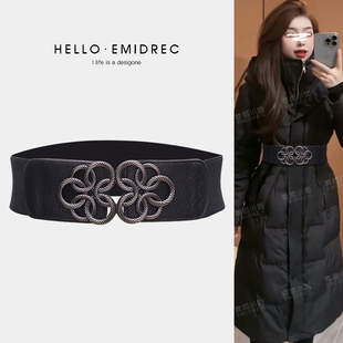 高级感宽腰带女腰封腰间配饰装饰配毛衣大衣羽绒服黑色松紧弹力粗