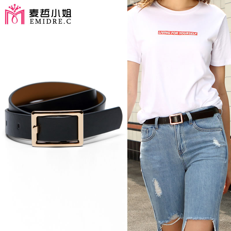 简约港风复古方扣黑色裤子宽皮带