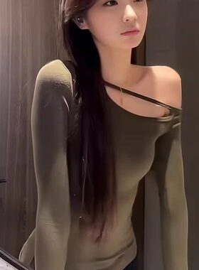 纯欲风性感镂空斜肩长袖t恤女秋冬季修身掐腰显瘦内搭打底衫上衣
