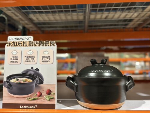 开市客Costco乐扣乐扣耐高温砂锅煲煲汤炖汤燃气砂锅