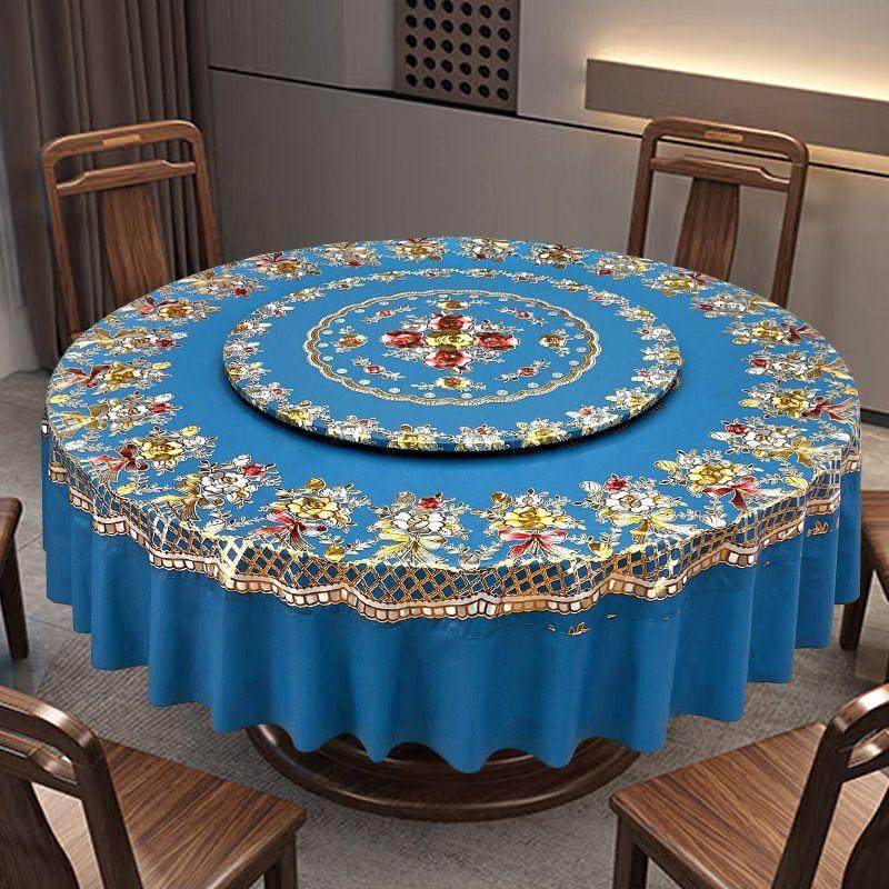 轻奢高级防水防油防烫圆形桌布