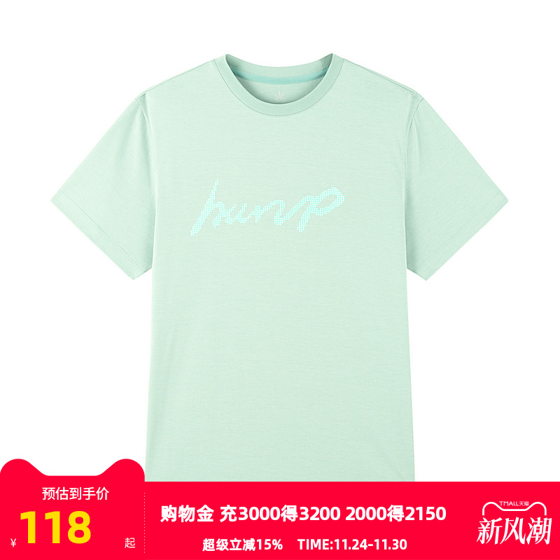 肩部、袖窿、侧缝采用特殊双线缝制工艺