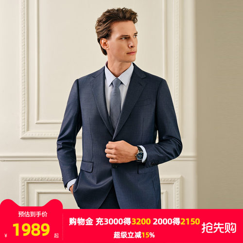 【100%绵羊毛】雅戈尔旗下MAYOR秋冬季男士套西上衣商务通勤西服