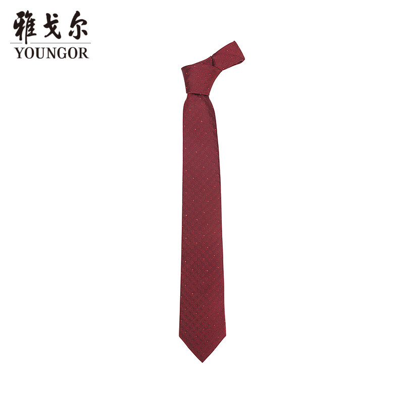 【商场同款】雅戈尔男士领带新款官方商务休闲正装领带男
