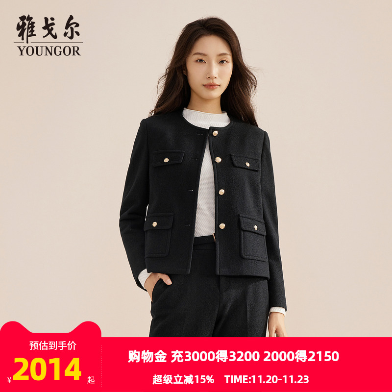 雅戈尔优雅日常长袖西装