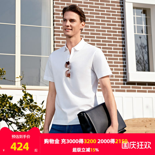 雅戈尔旗下MAYOR夏季男士短袖Polo衫纯色全棉商务休闲英伦翻领T恤