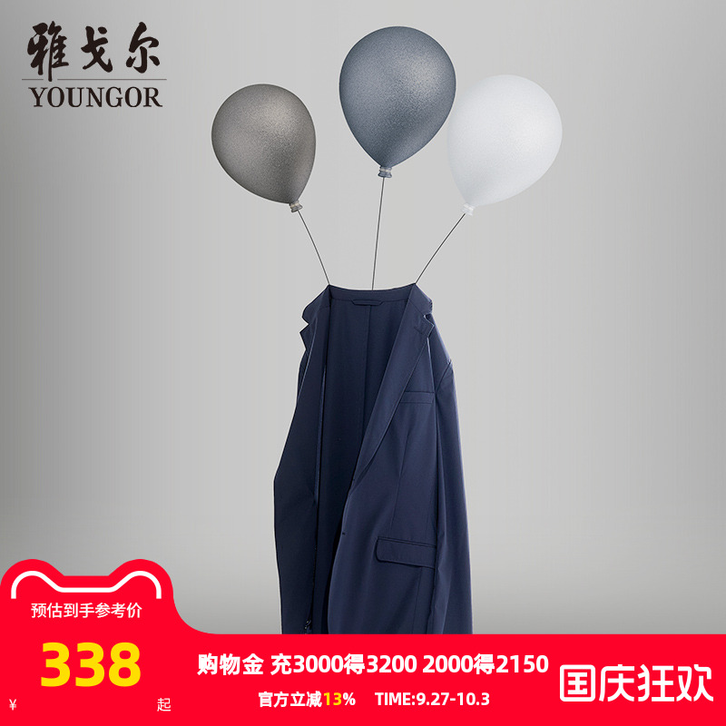 锦纶氨纶	修身剪裁
