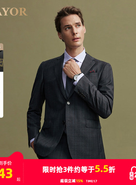 【全羊毛】雅戈尔旗下MAYOR男士秋冬Loro piana进口商务西服上衣