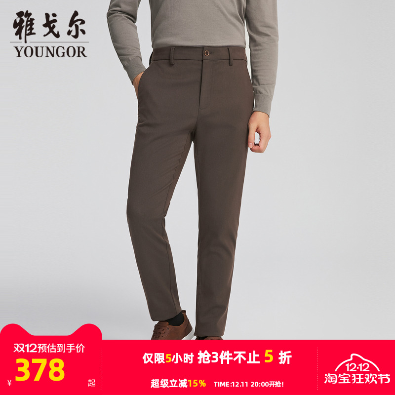 雅戈尔长裤休闲风休闲裤