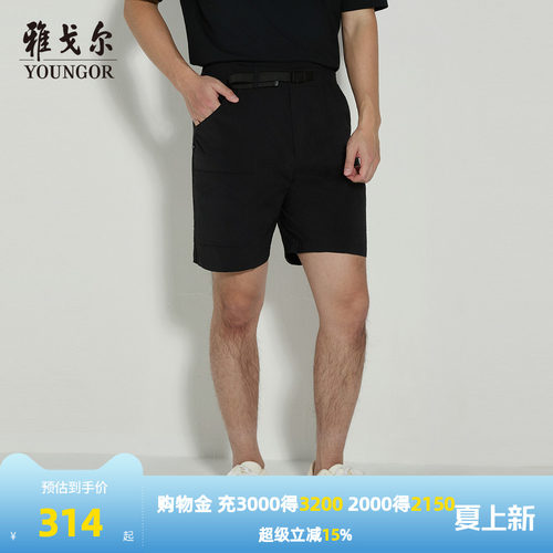 雅戈尔都市休闲休闲裤