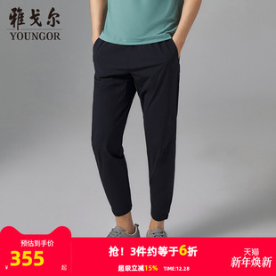 长裤 雅戈尔男士 春季 新款 男S3402 官方商务休闲长裤 商场同款