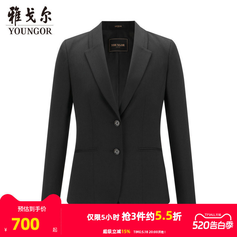 雅戈尔女士西装春季新款官方商务休闲羊毛上班穿女西服外套4670