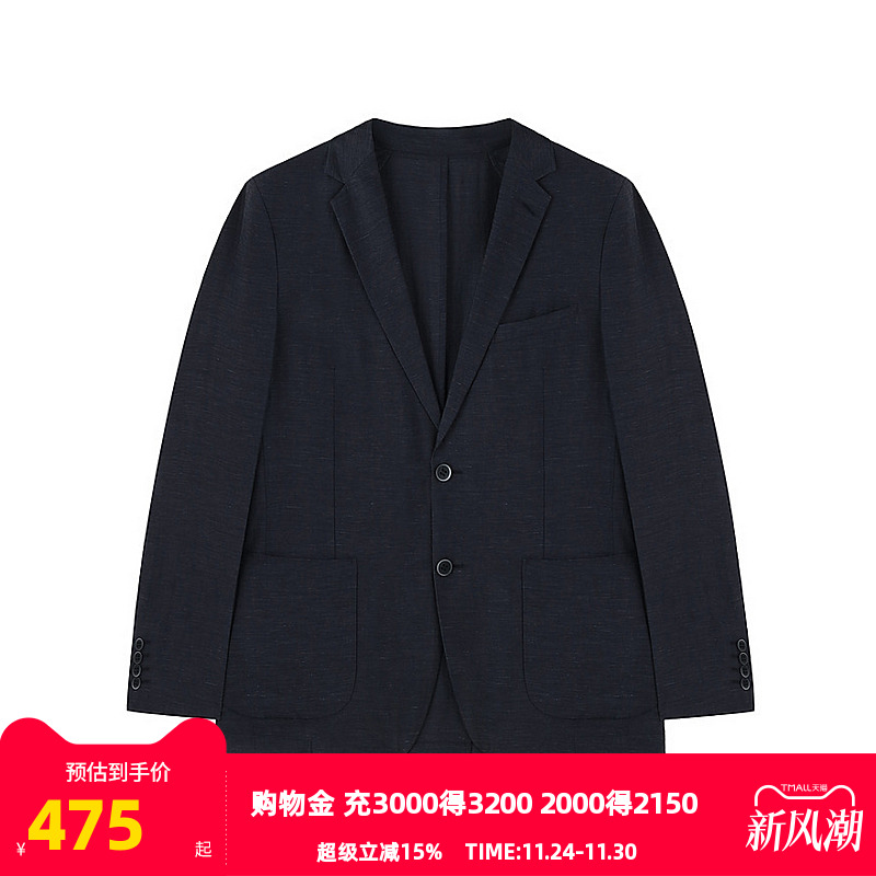 【HANP】雅戈尔旗下品牌汉麻世家男士西服秋冬新款西装外套男