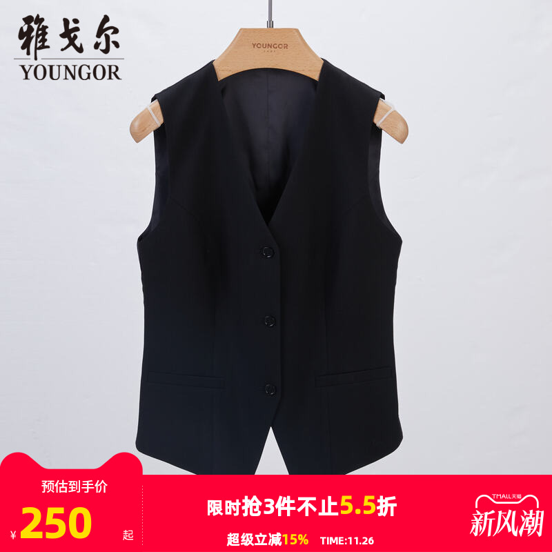 雅戈尔马甲正装结婚伴郎休闲背心