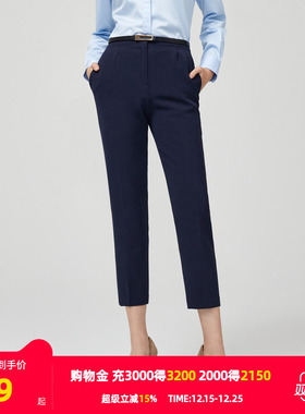 雅戈尔lady女士九分裤秋新款黑色铅笔直筒小脚通勤OL休闲裤子3877