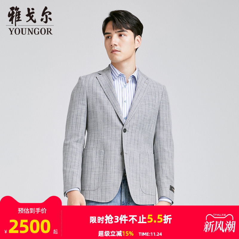 【商场同款】雅戈尔男士西服秋季新款官方商务休闲西装外套男