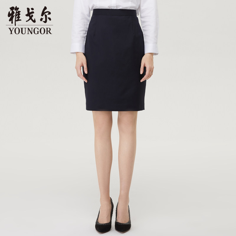 Ya Gore Dress skirt Autumn lady Navy Blue comfortable business affairs go to work Occupation wool Large skirt 1249in the Women's clothing/Boutique , Skirts  category - from Buy2taobao.com to provide professional Taobao agent buy service
