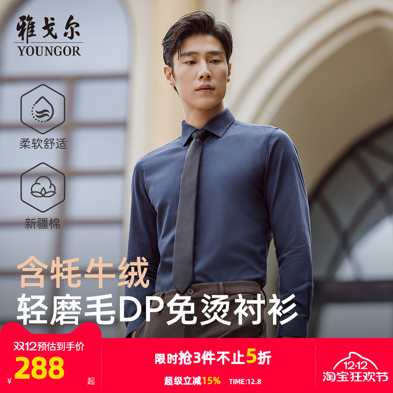 VLDP119729FBY 37 Ÿʿ 862.65Ԫ3(287.55Ԫ/)