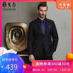 雅戈尔西服春季款中青年男士商务休闲羊毛条纹正装西装外套男B177