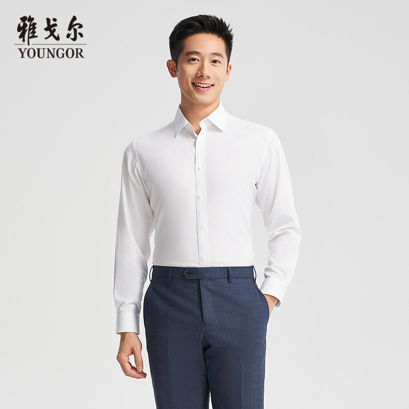 【商场同款】雅戈尔男士长袖衬衫春秋新款官方商务休闲长袖衬衫男